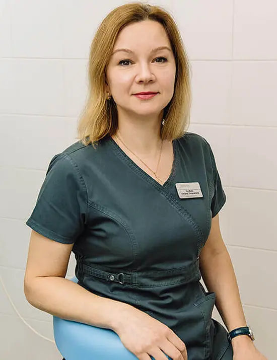 Голубева Оксана Георгиевна